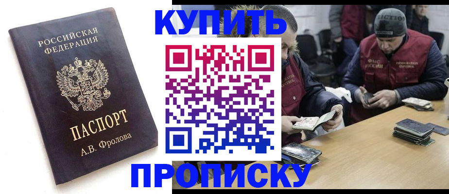 регистрация для дет. сада в Сухиничи